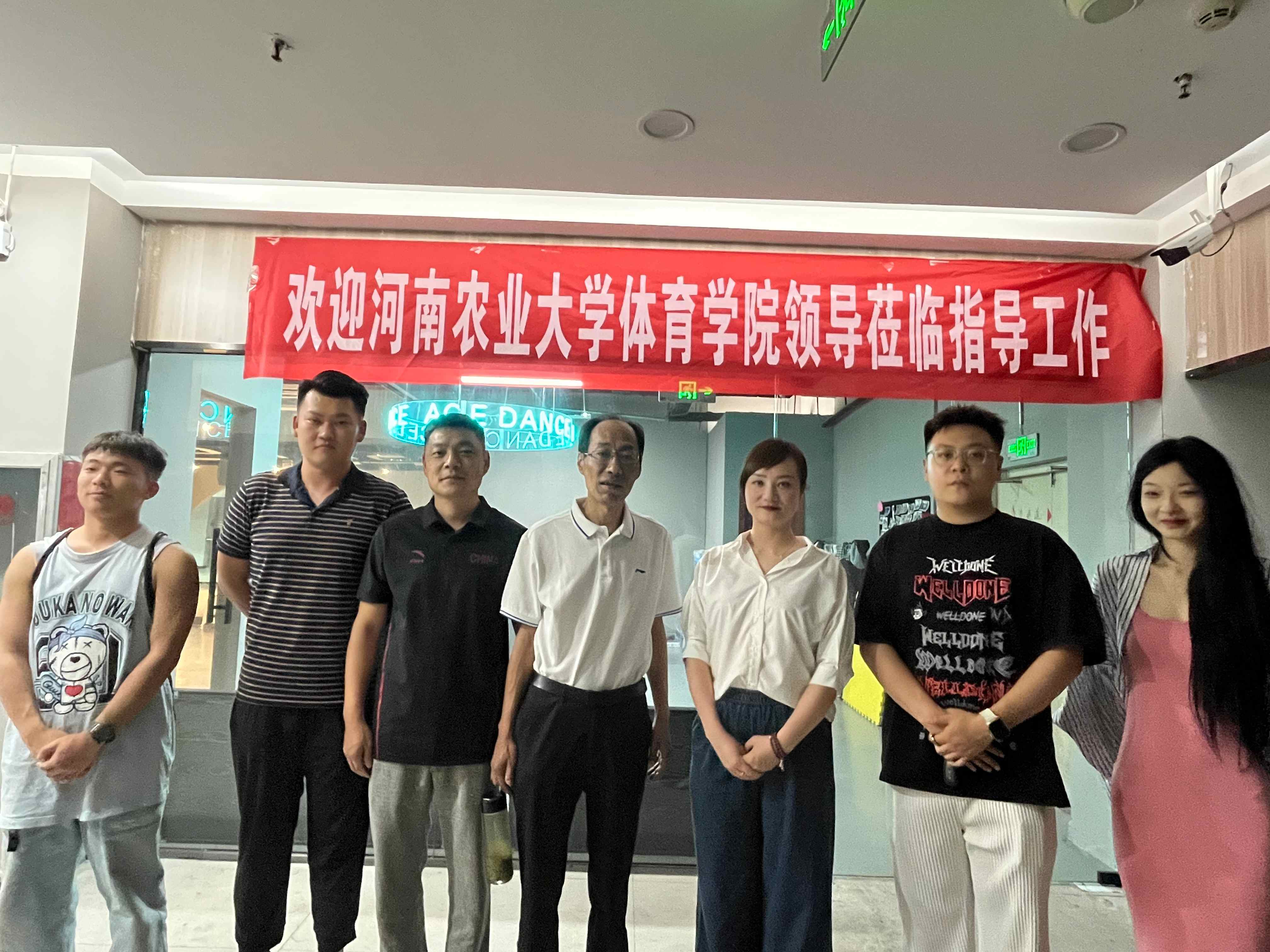 永利皇宫赌场