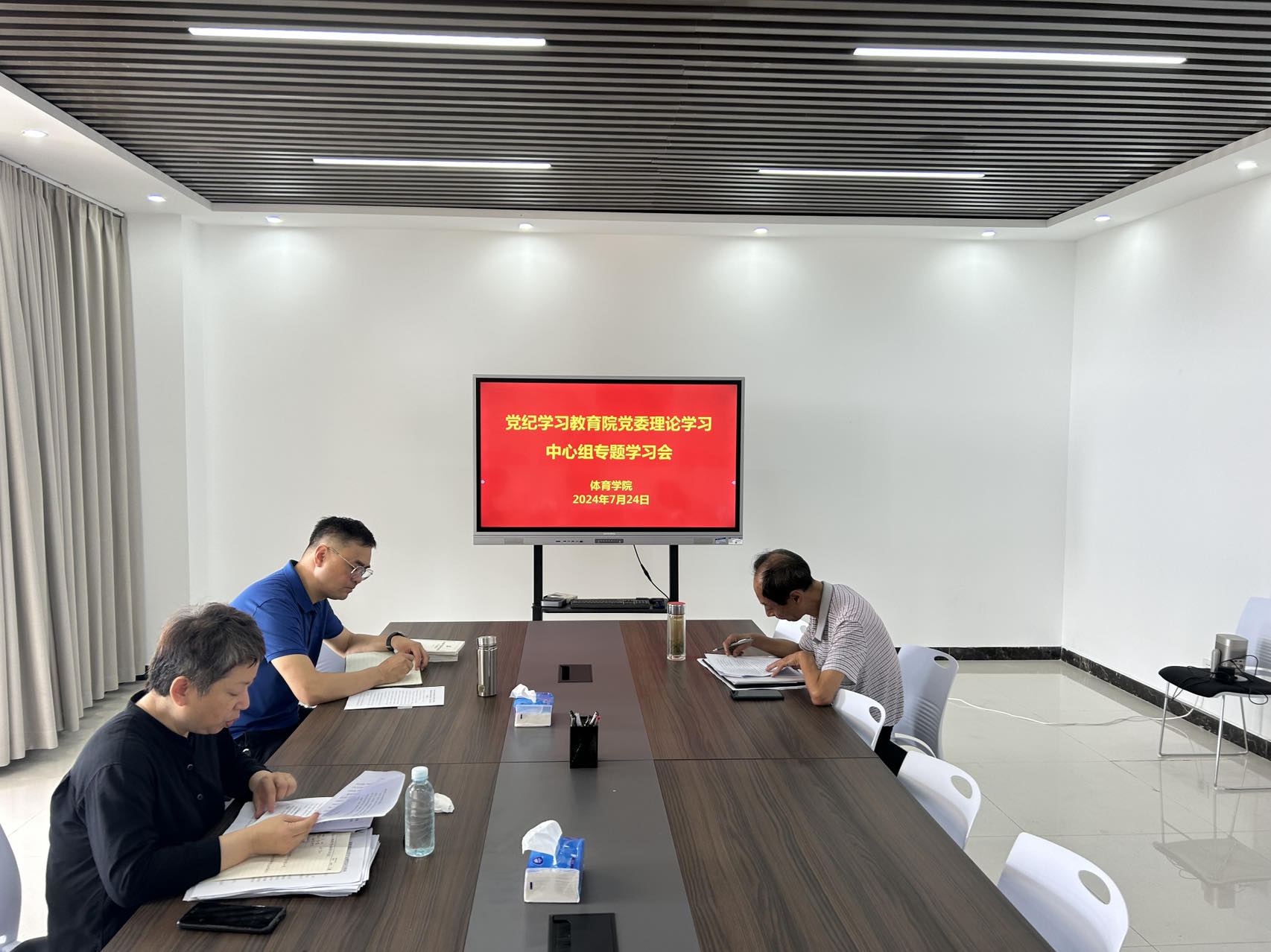 永利皇宫赌场