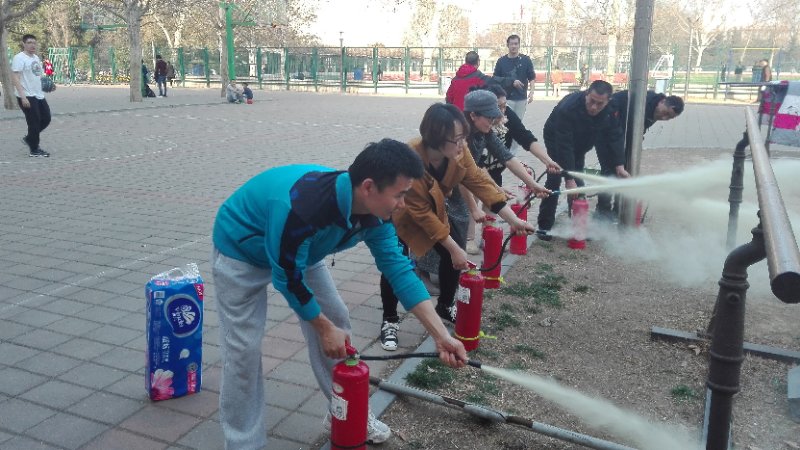 永利皇宫赌场