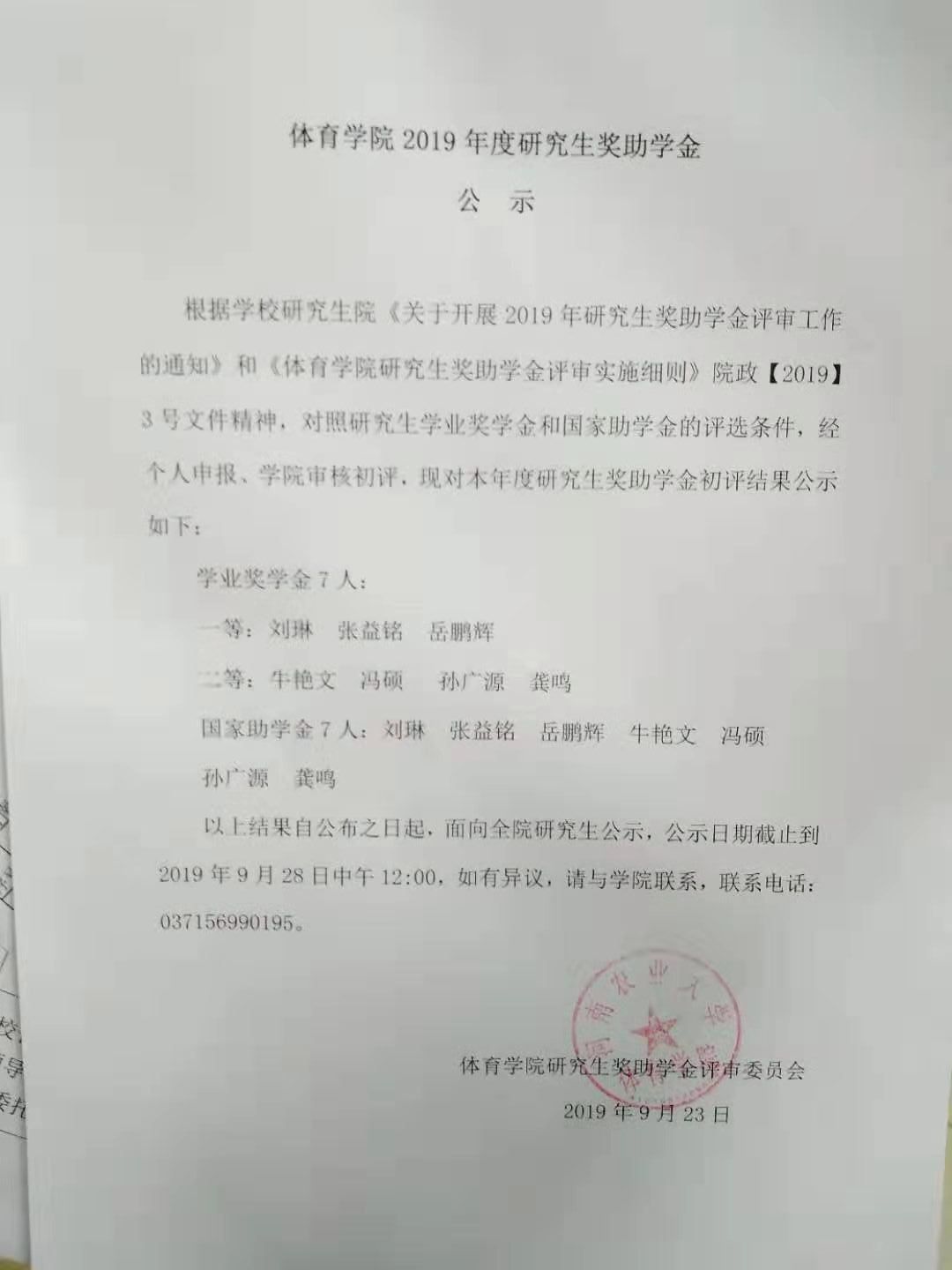 ʹĳ