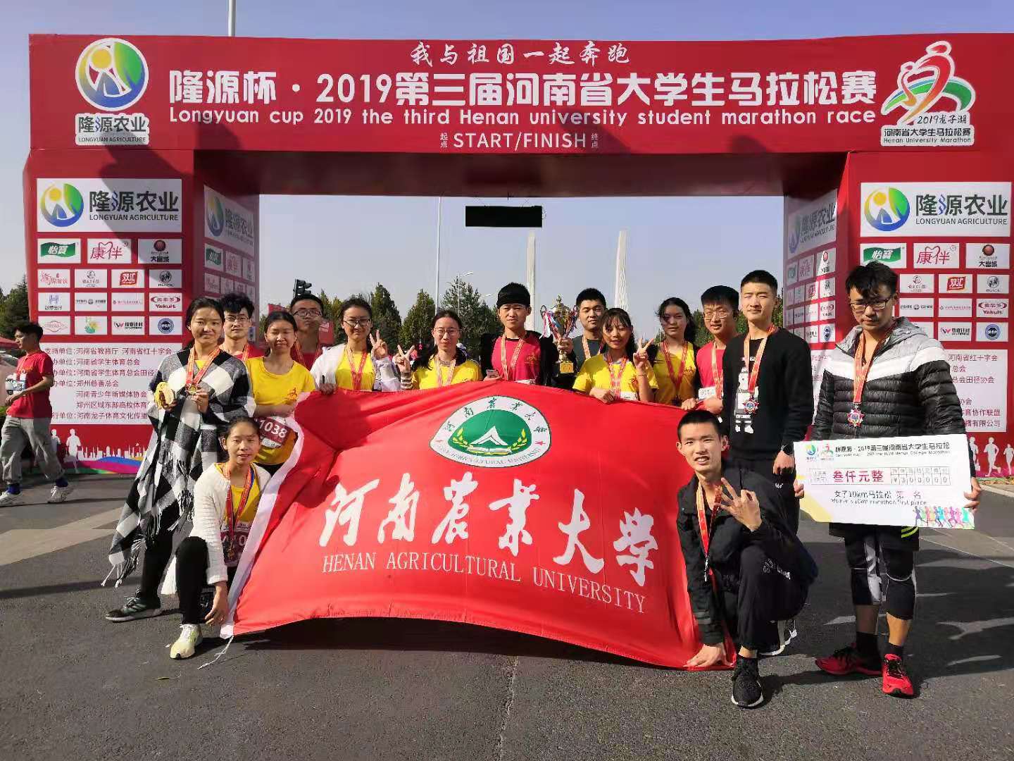 永利皇宫赌场