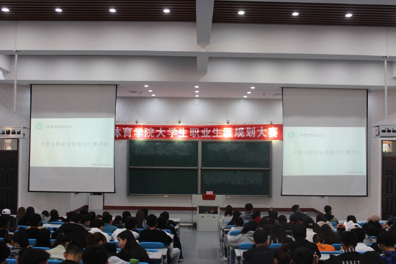 永利皇宫赌场