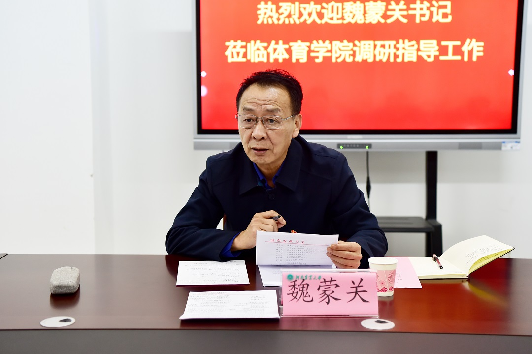 永利皇宫赌场