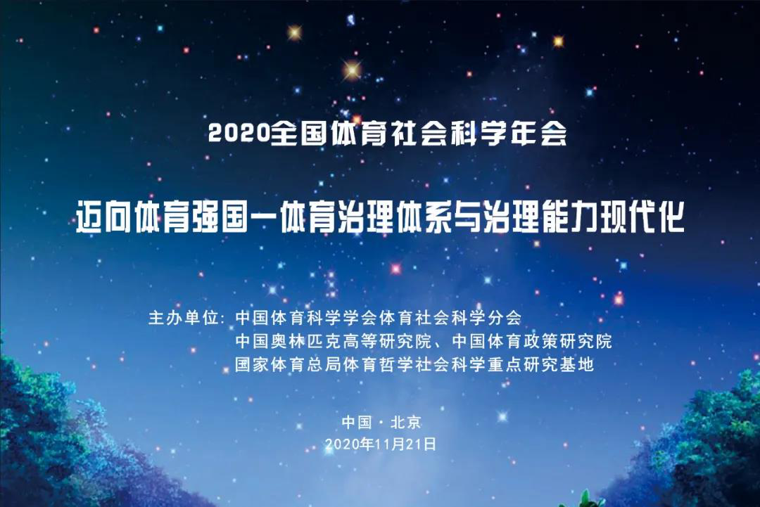 永利皇宫赌场