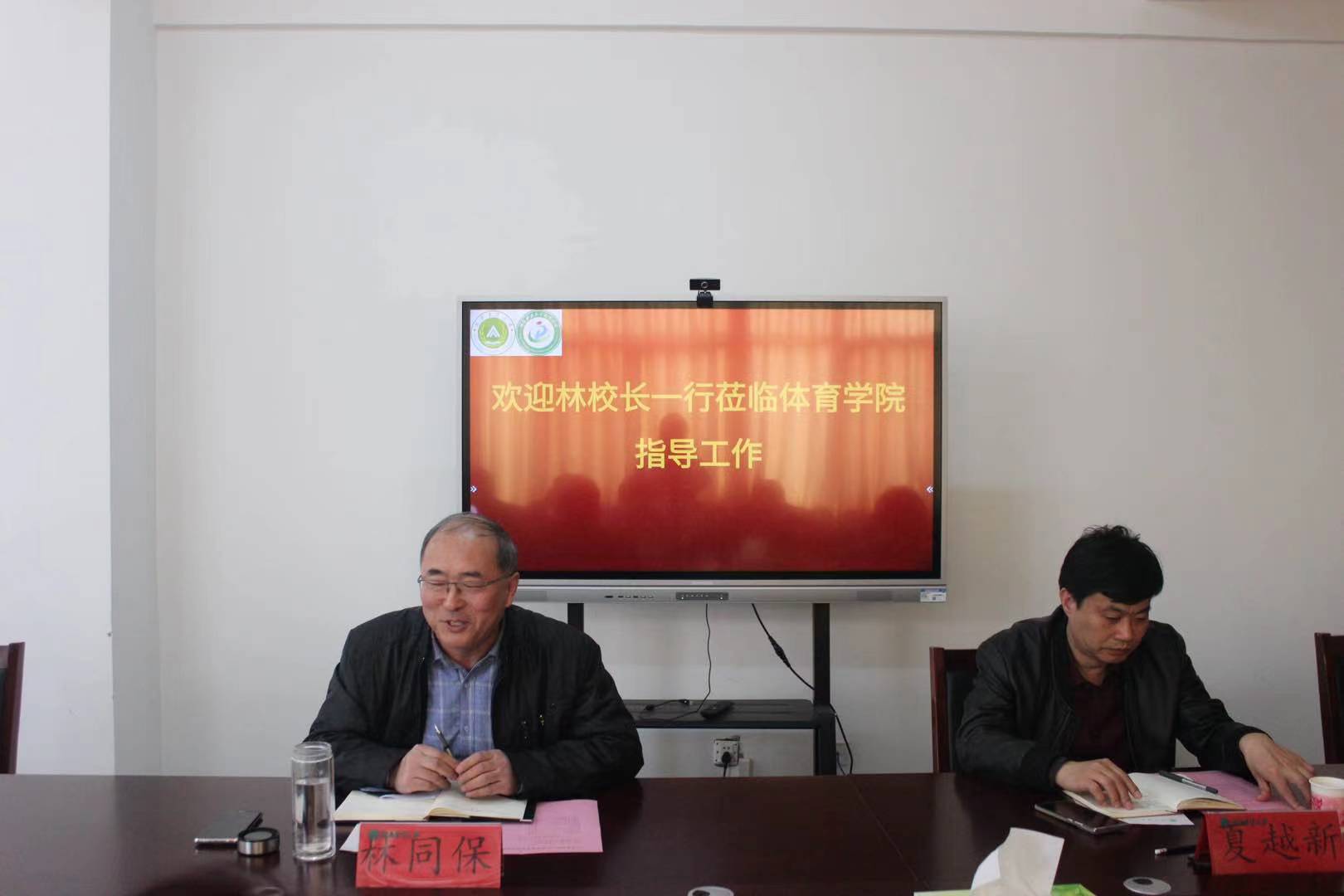 永利皇宫赌场
