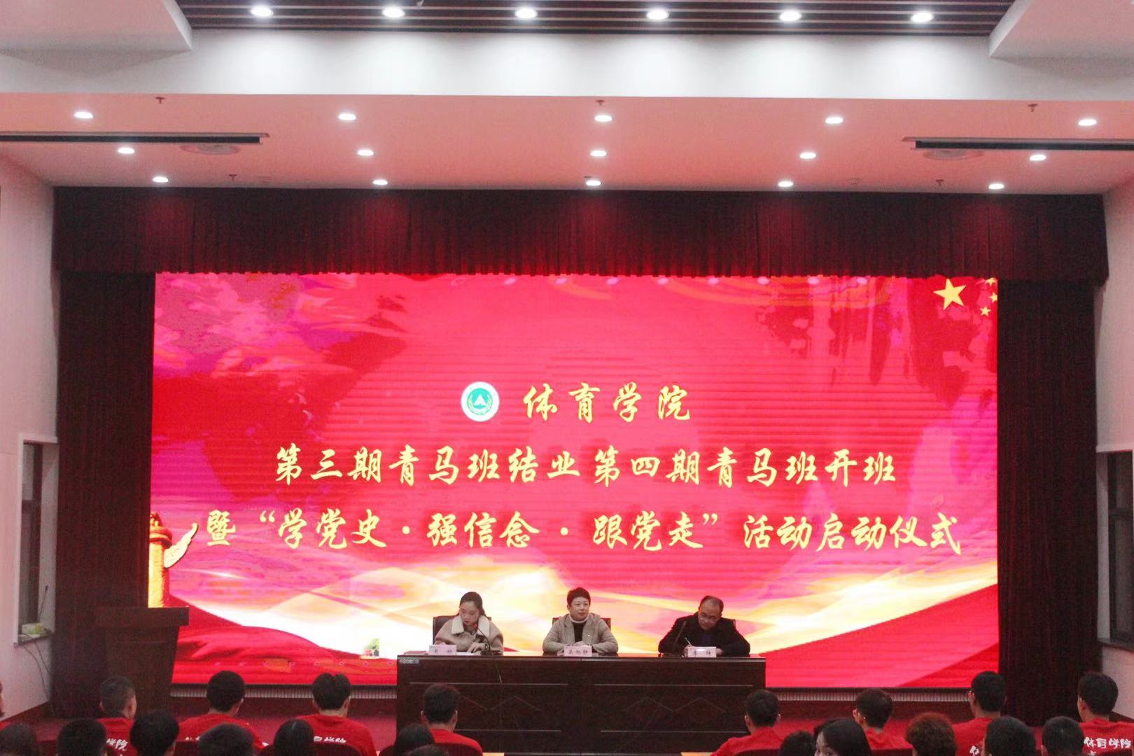 永利皇宫赌场