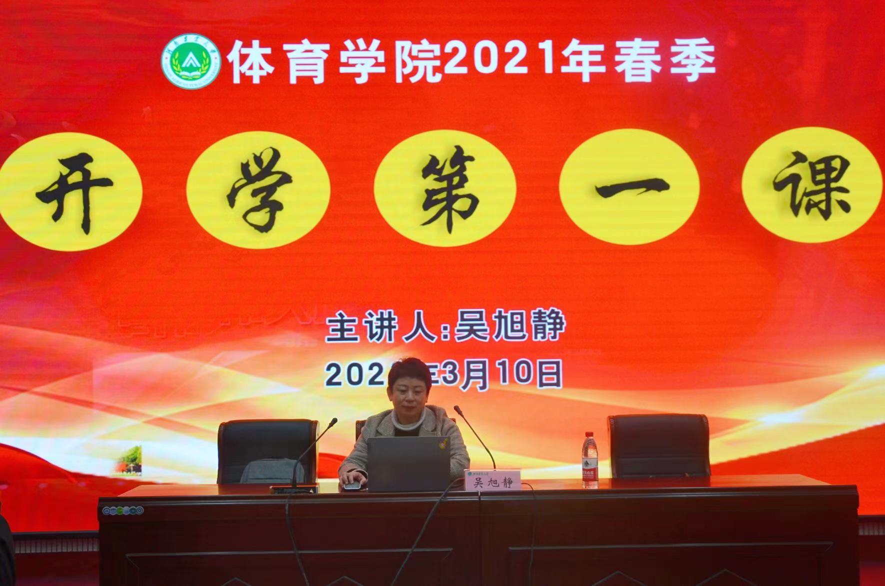 永利皇宫赌场