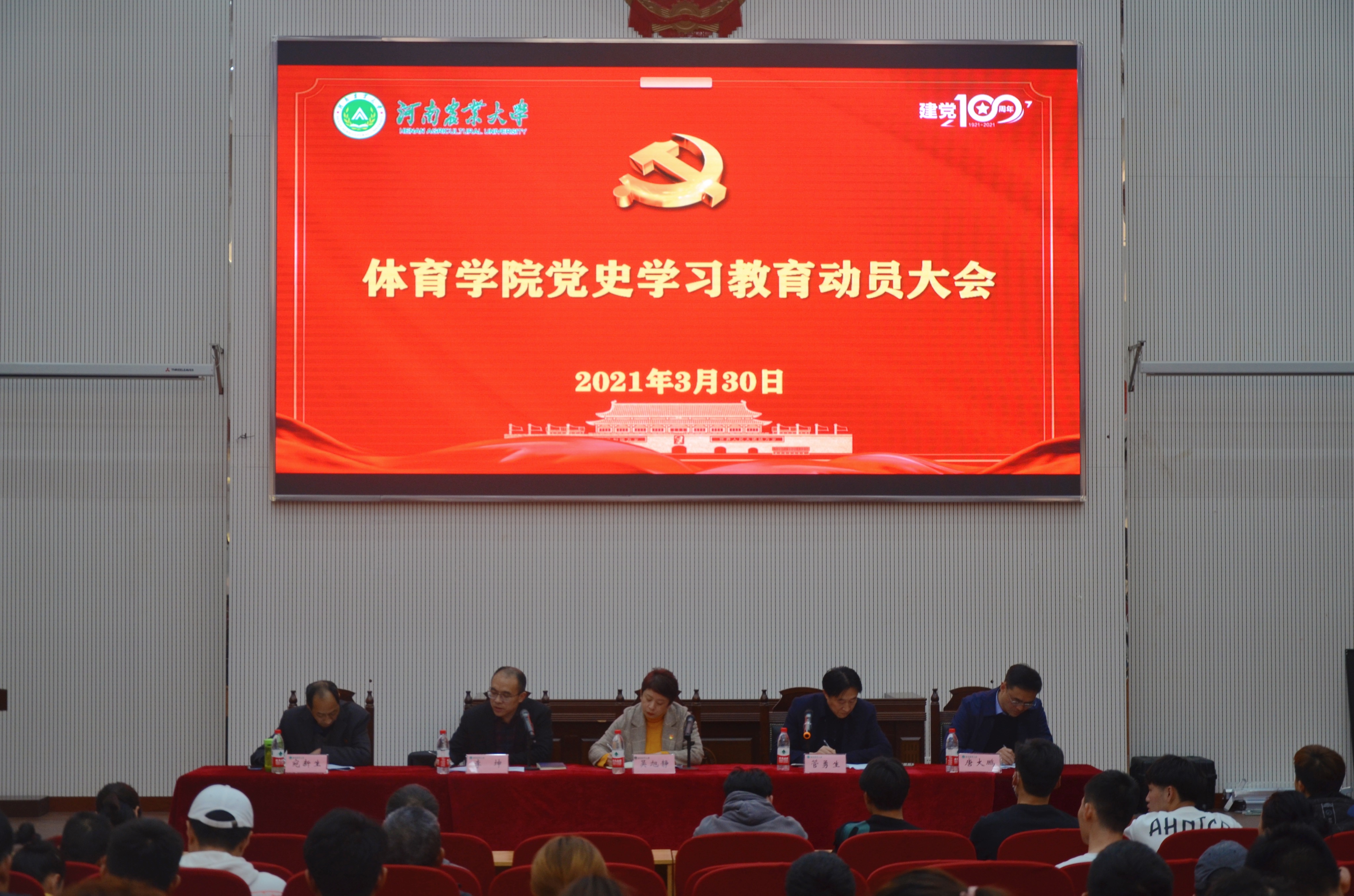 永利皇宫赌场