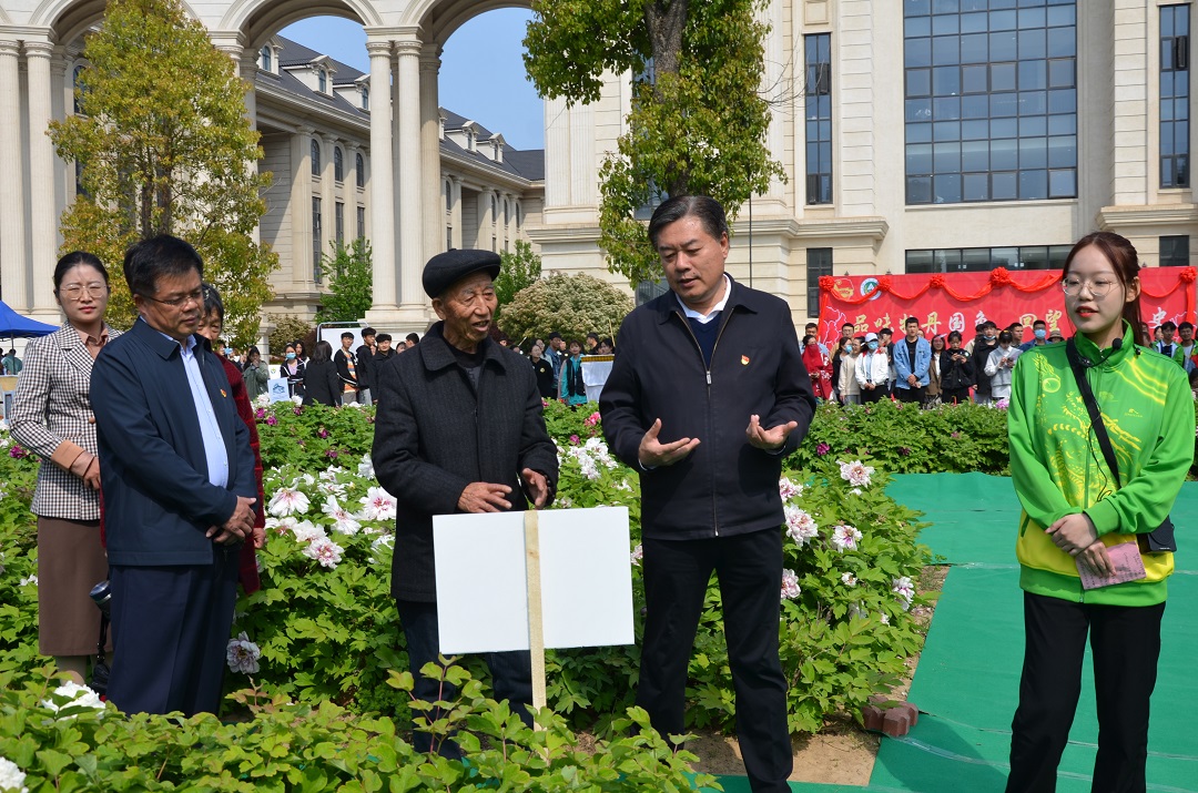 永利皇宫赌场