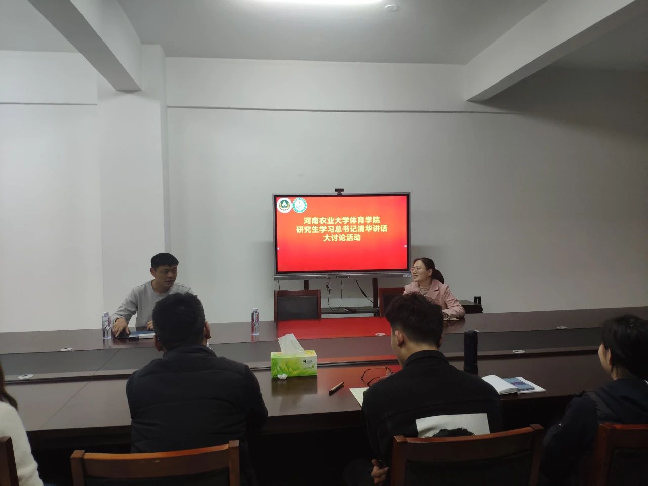 永利皇宫赌场