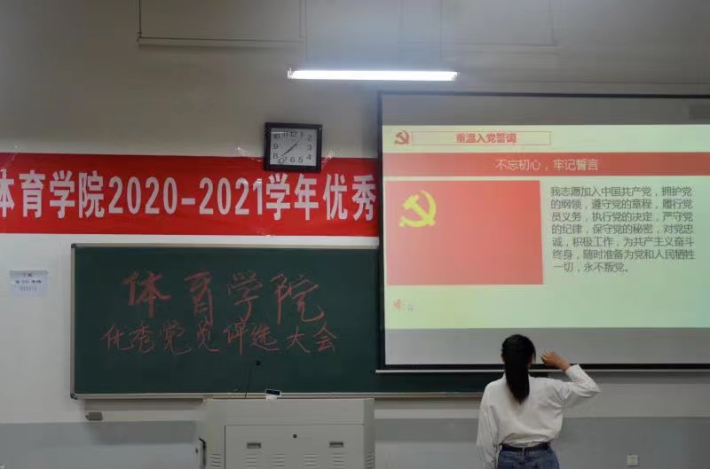 永利皇宫赌场