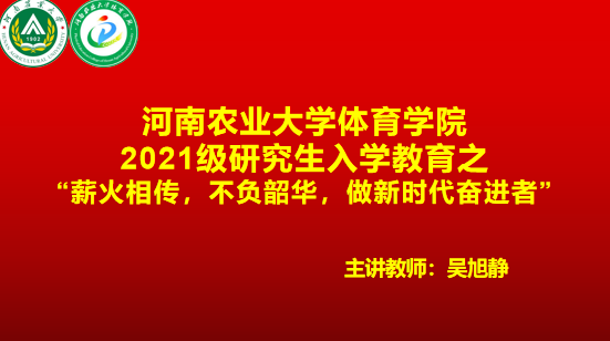 永利皇宫赌场