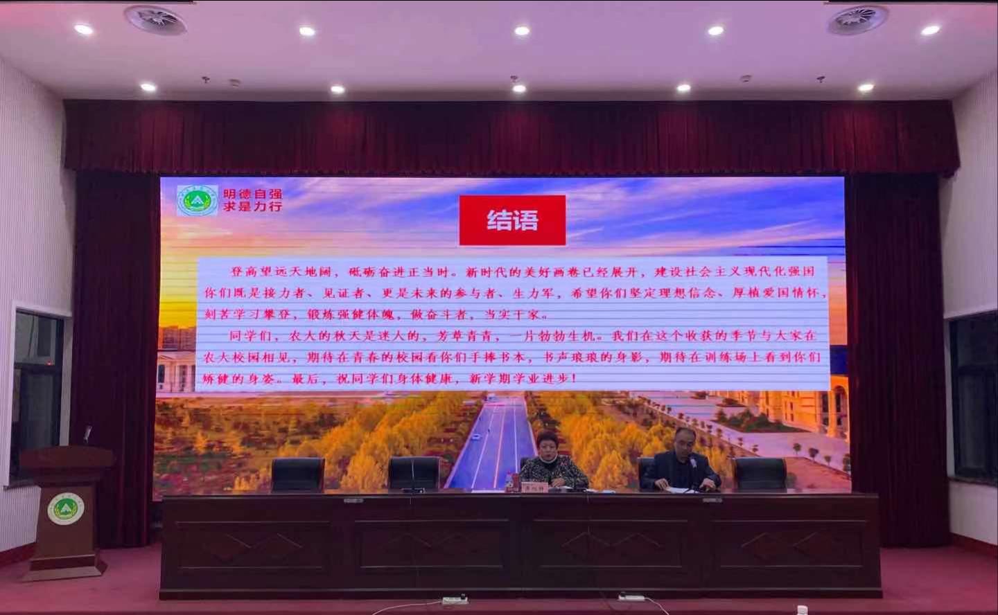 永利皇宫赌场