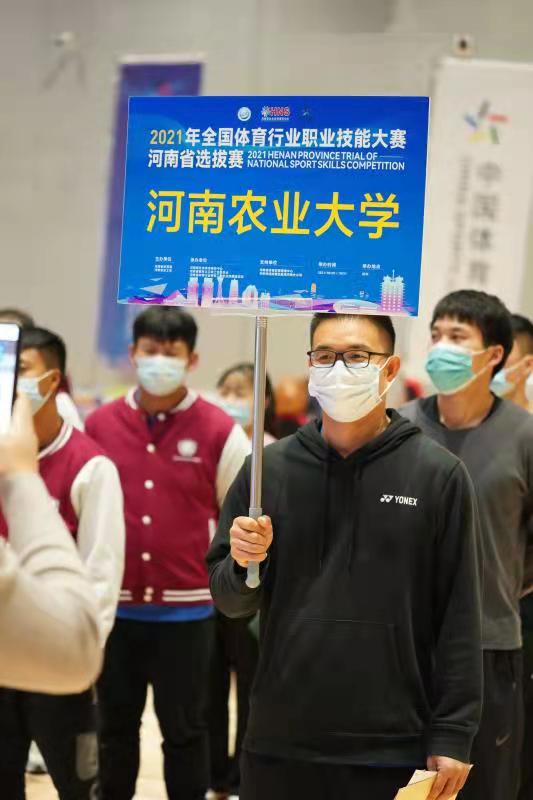 永利皇宫赌场