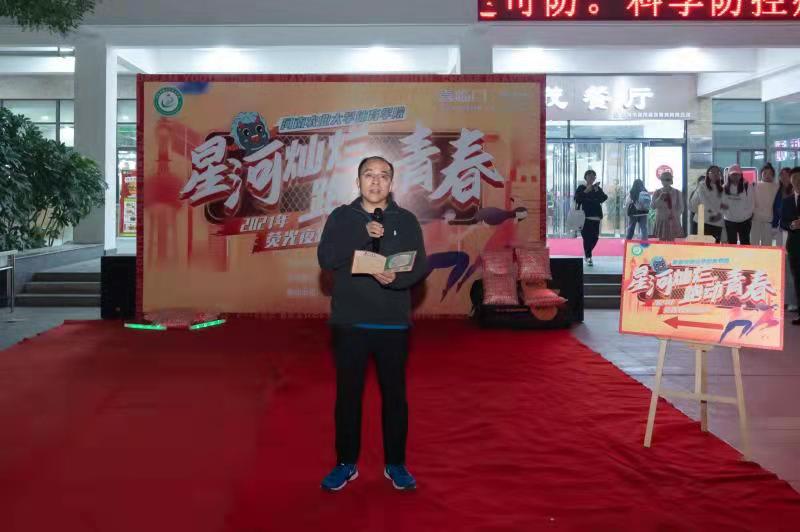 永利皇宫赌场