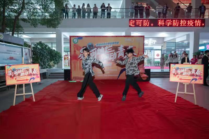 永利皇宫赌场