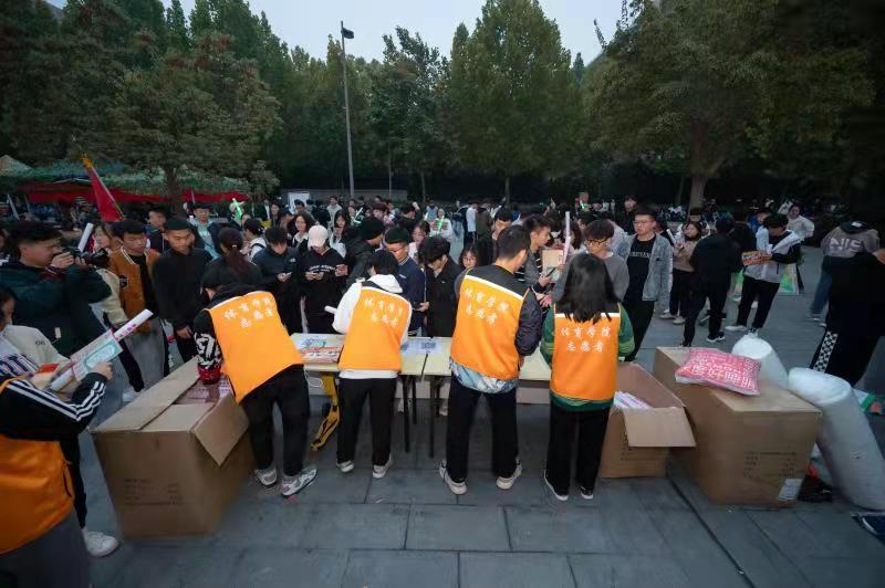 永利皇宫赌场