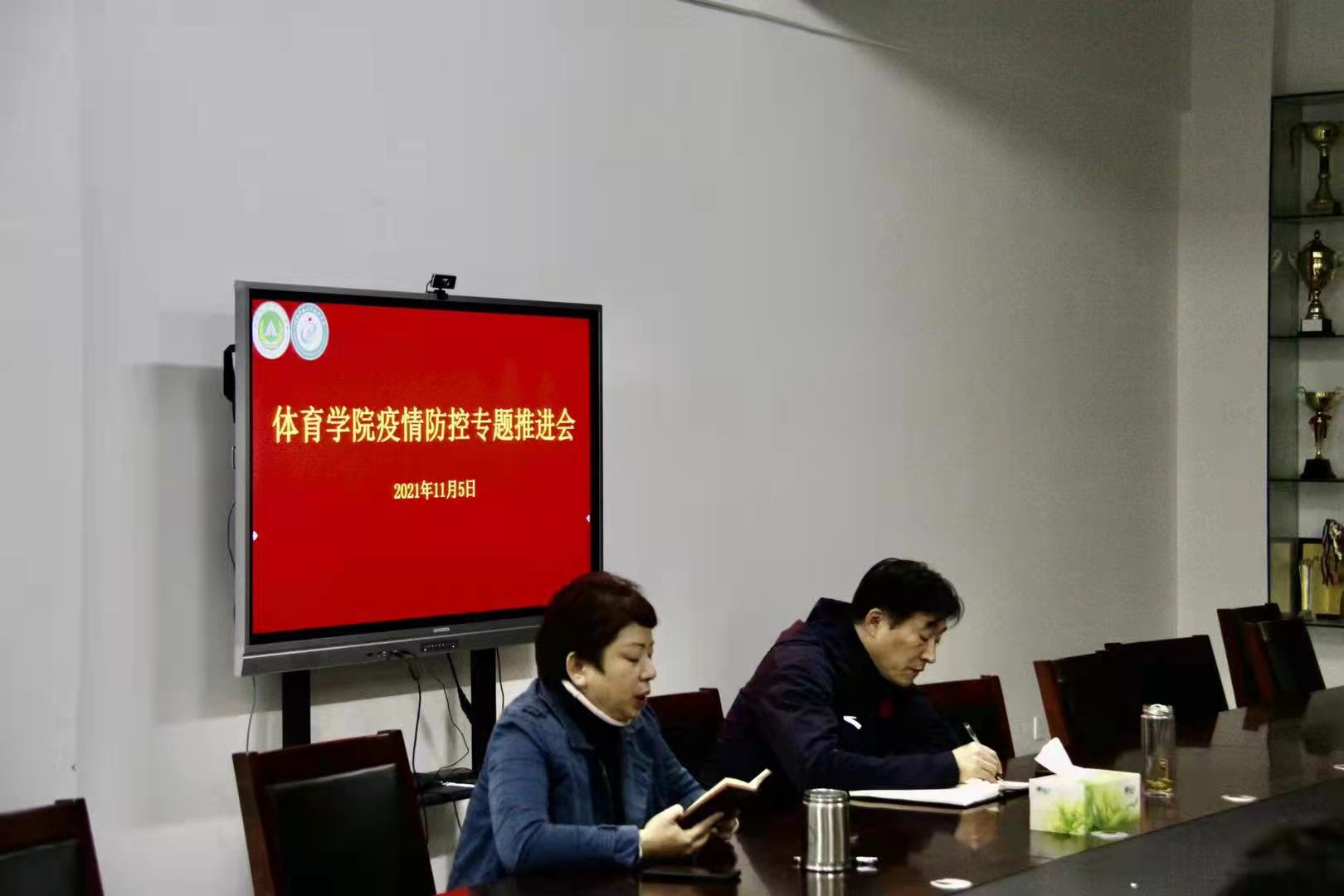 永利皇宫赌场