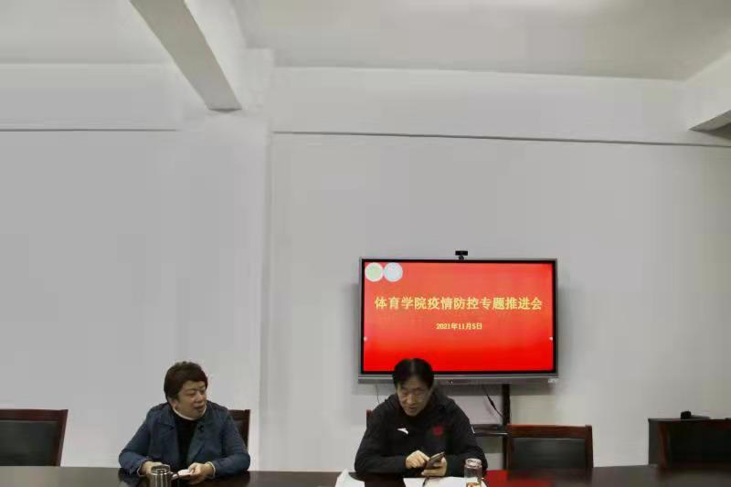 永利皇宫赌场