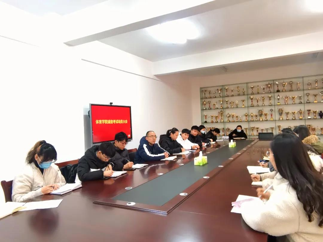永利皇宫赌场