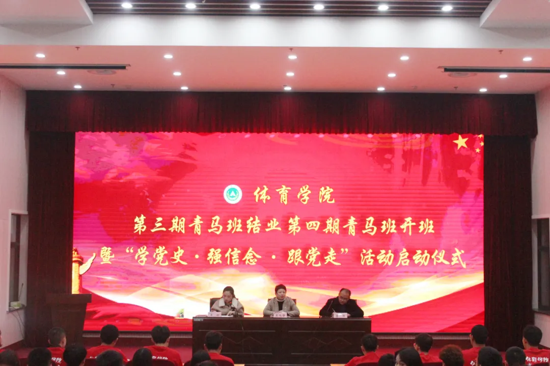 永利皇宫赌场