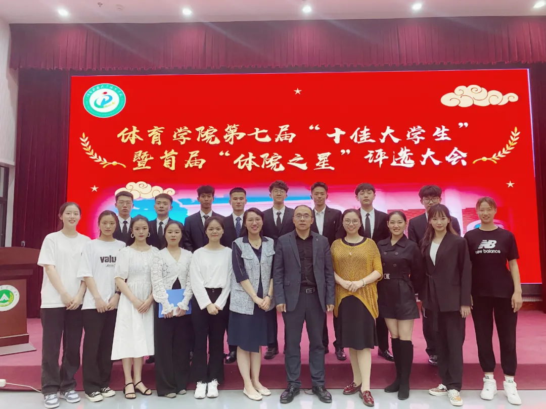 永利皇宫赌场