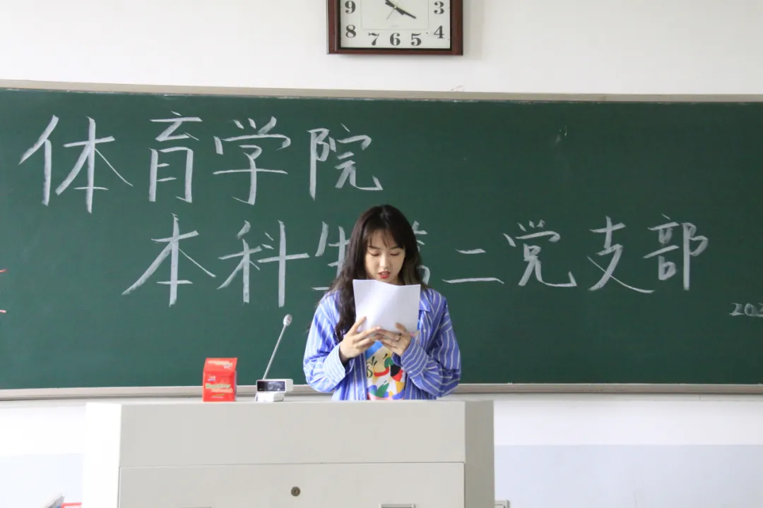 永利皇宫赌场