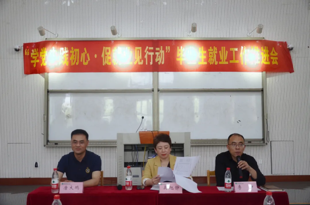 永利皇宫赌场
