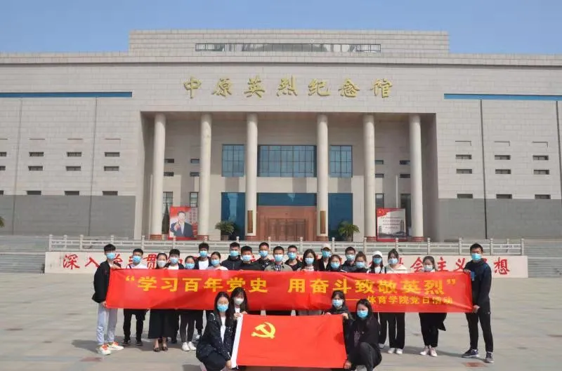 永利皇宫赌场
