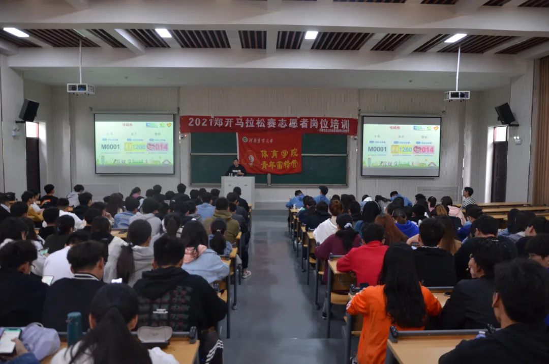 永利皇宫赌场