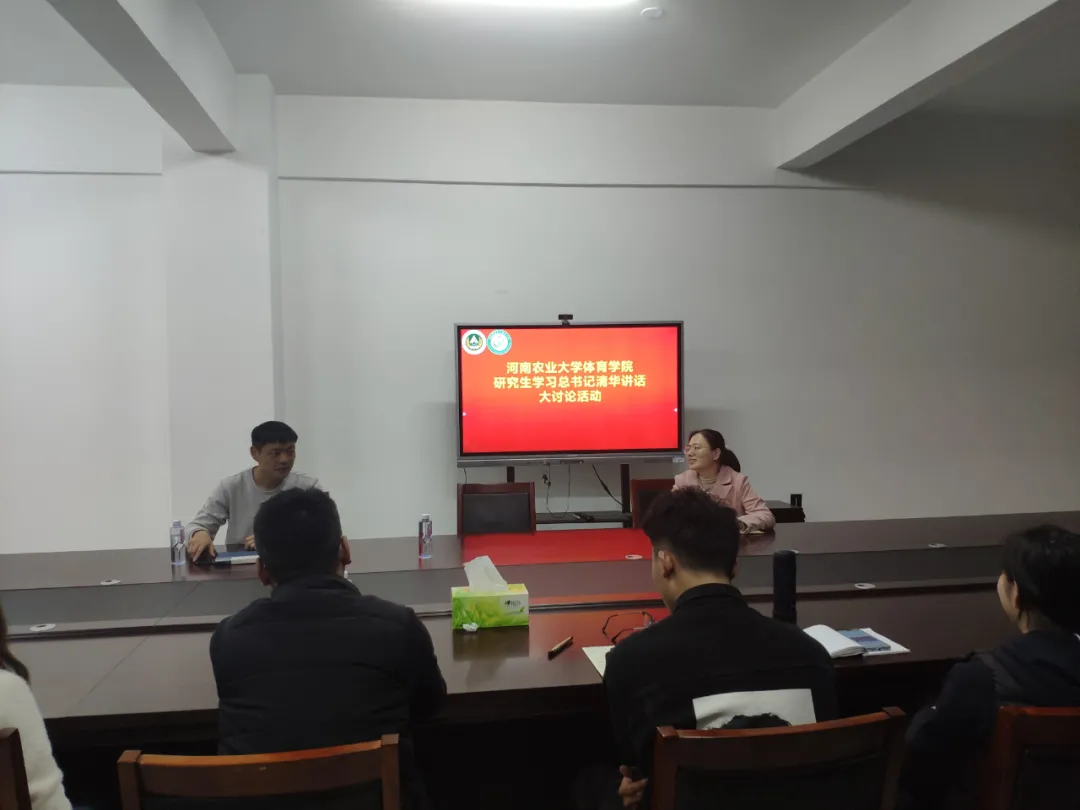 永利皇宫赌场
