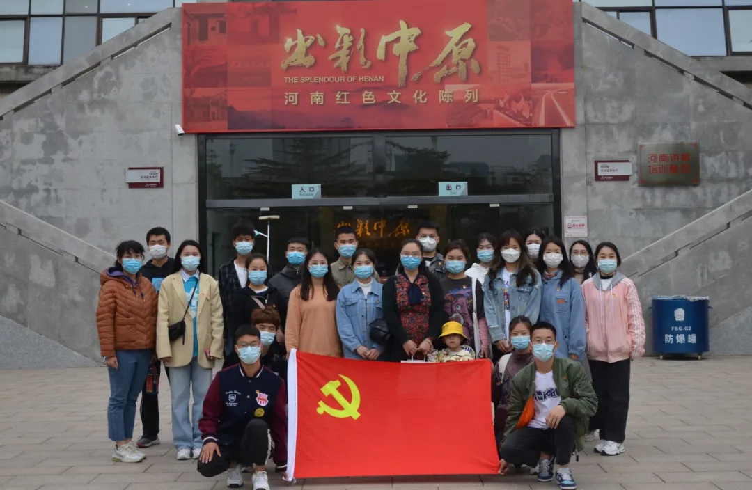 永利皇宫赌场
