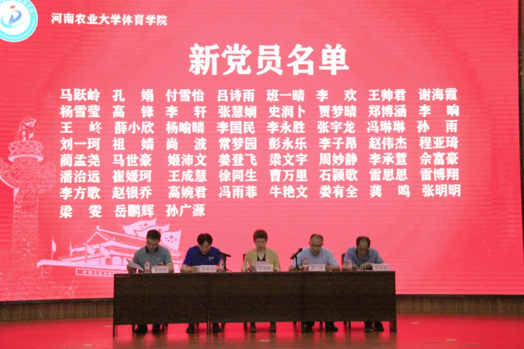永利皇宫赌场
