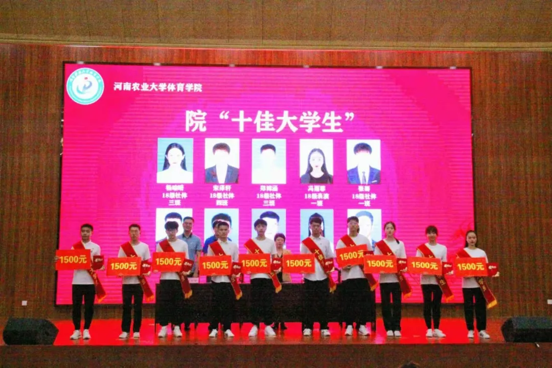 永利皇宫赌场