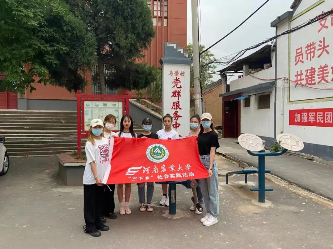 永利皇宫赌场