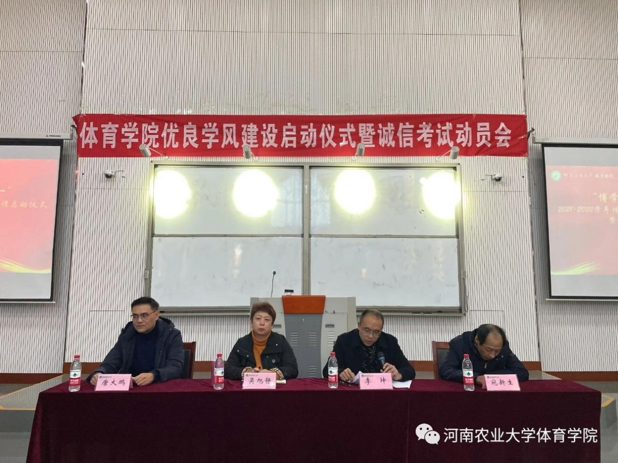 永利皇宫赌场
