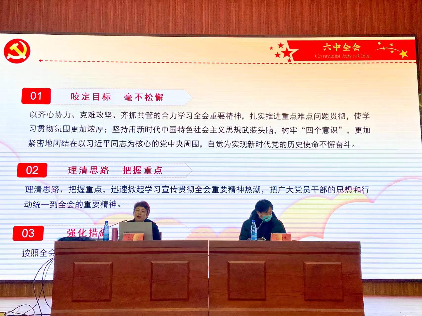 永利皇宫赌场