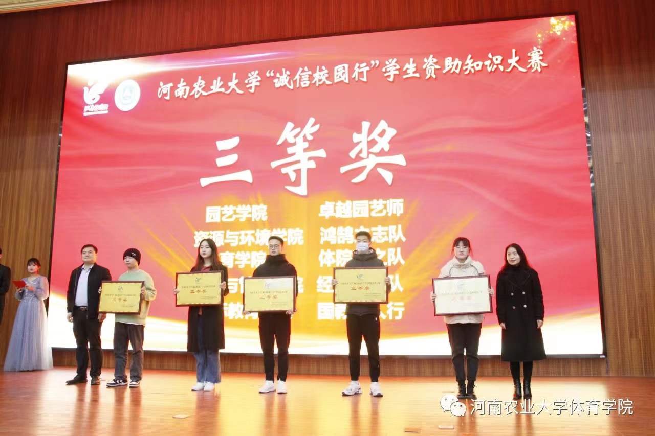 永利皇宫赌场