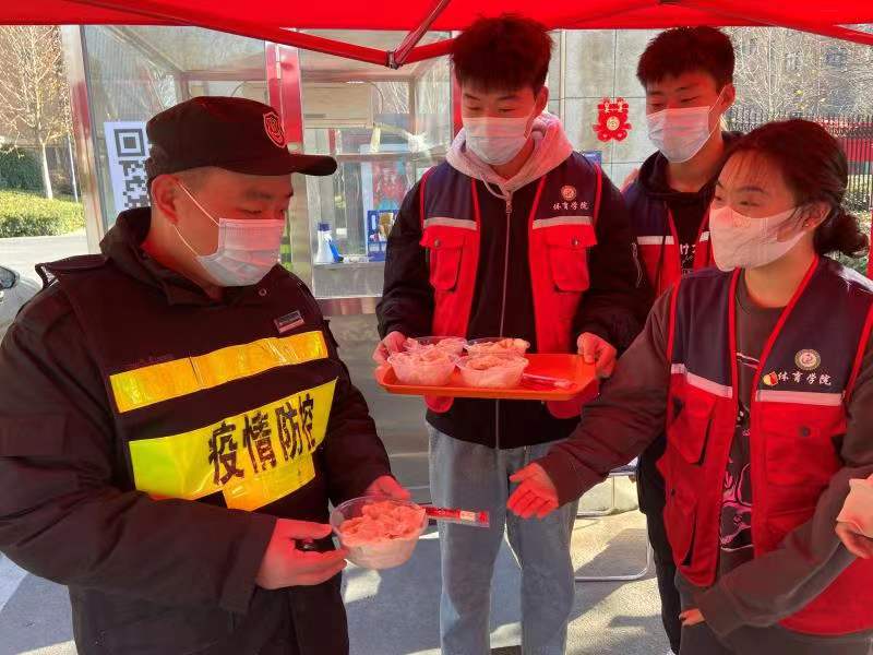 永利皇宫赌场