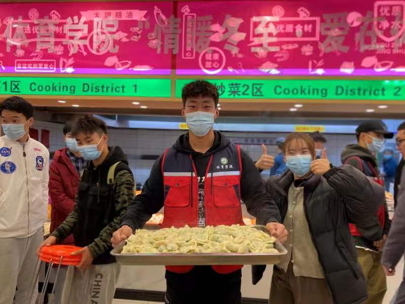 永利皇宫赌场