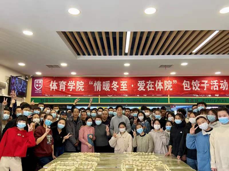 永利皇宫赌场