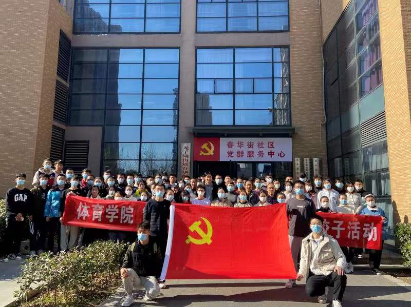 永利皇宫赌场