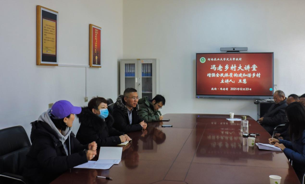 永利皇宫赌场