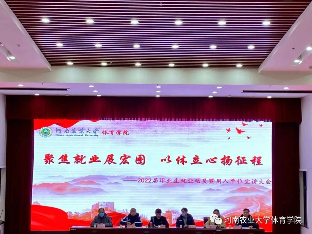 永利皇宫赌场