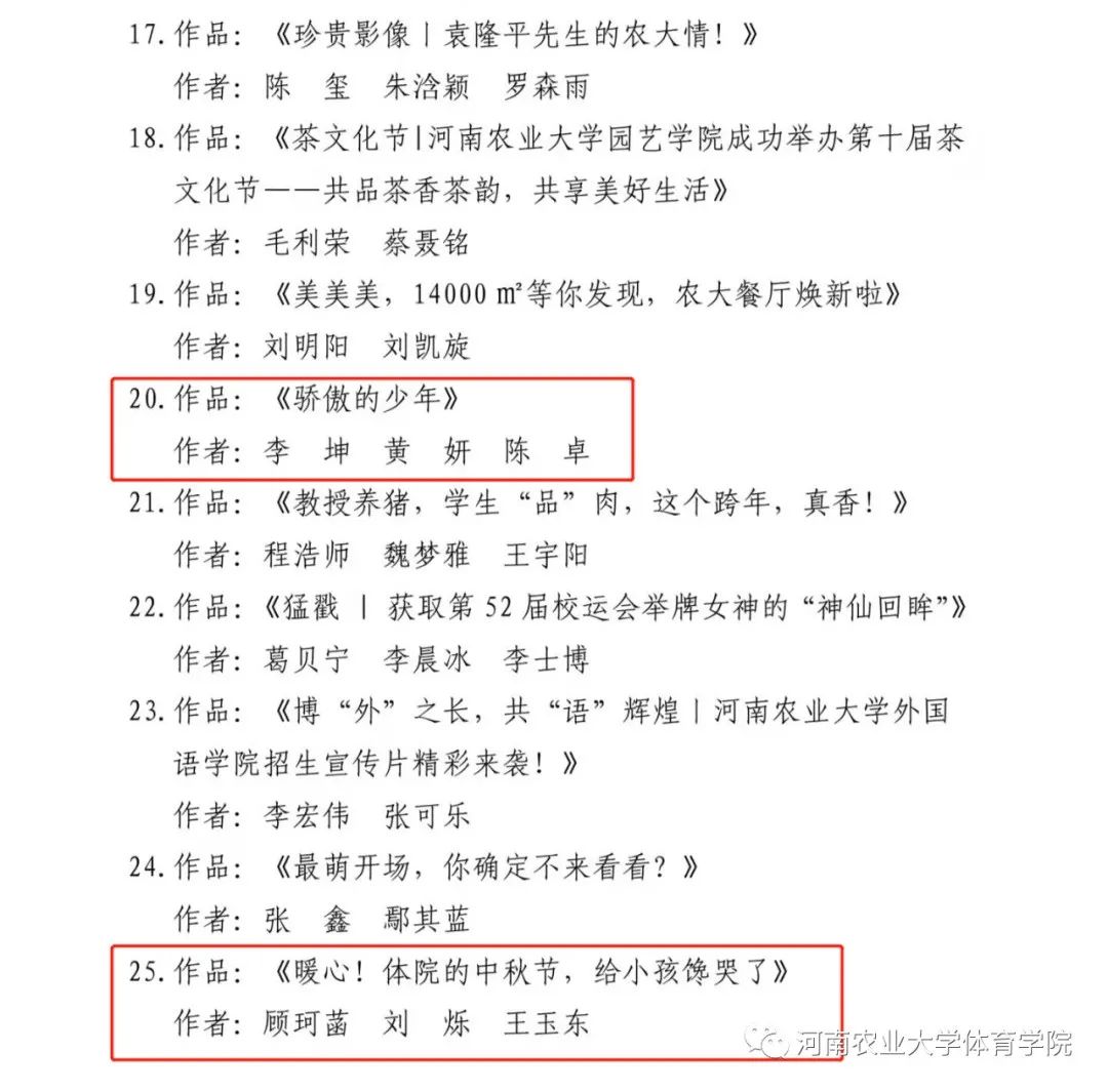 永利皇宫赌场