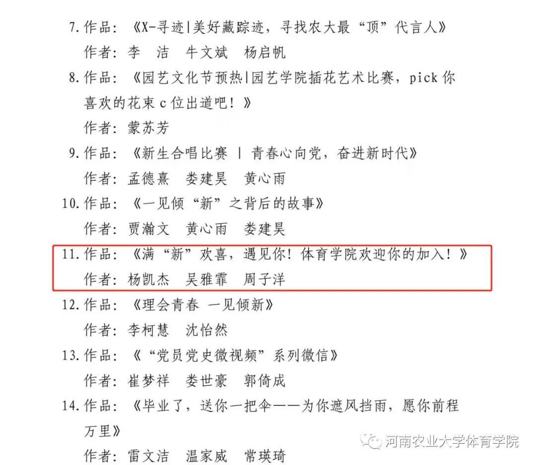 永利皇宫赌场
