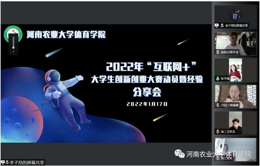 永利皇宫赌场