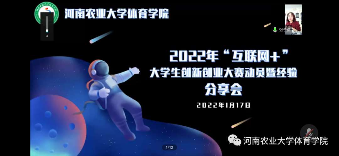 永利皇宫赌场