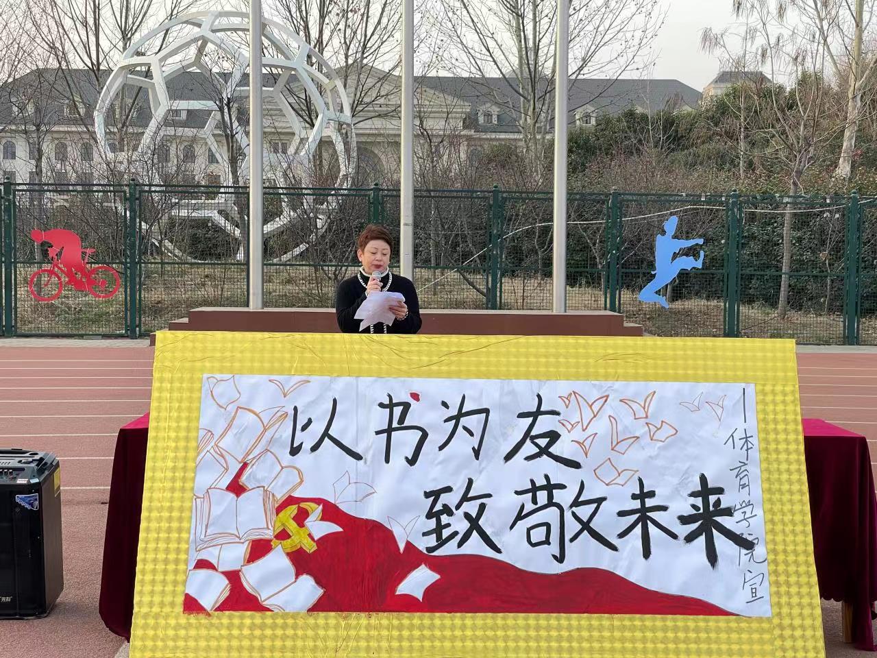 永利皇宫赌场