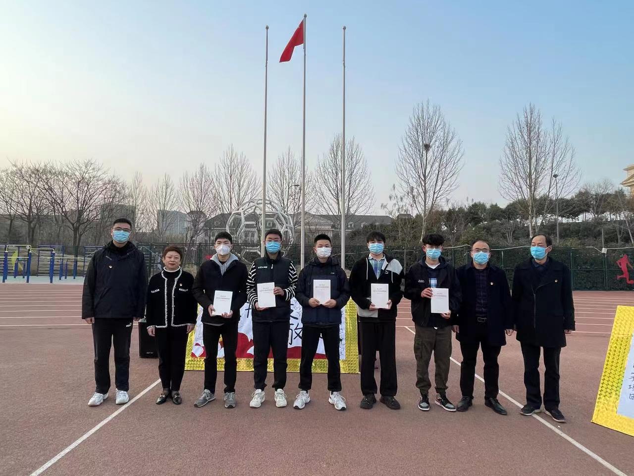 永利皇宫赌场